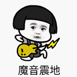 示例图片